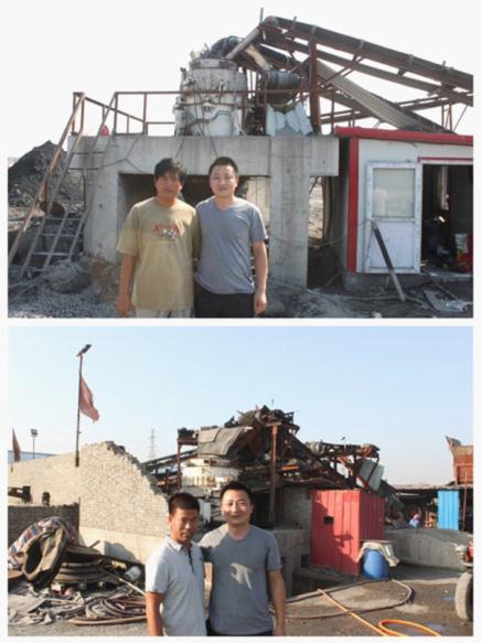 客戶滿意，就是我們的追求！