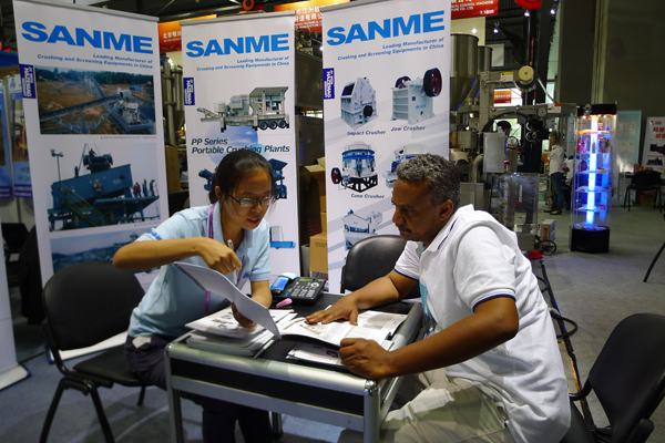 躋身高新技術(shù)企業(yè) 山美破碎機(jī)借廣交會(huì)拓展“藍(lán)?！笔袌?chǎng)