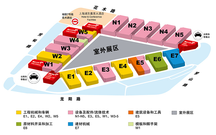 2014年上海寶馬展 2014年上海寶馬展