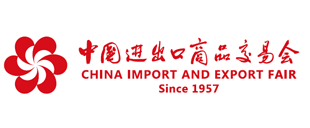 山美攜破碎篩分設(shè)備及解決方案驚艷亮相2015廣交會(huì) 山美攜破碎篩分設(shè)備及解決方案驚艷亮相2015廣交會(huì)