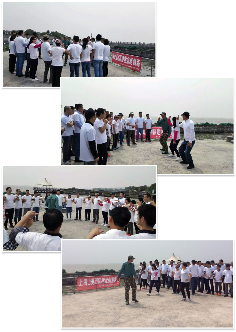 凝聚力量，共創(chuàng)輝煌