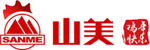 山美祝您春節(jié)快樂(lè)，雞年大吉！