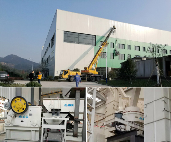 解決城市建筑廢棄物，山美股份有“良方”