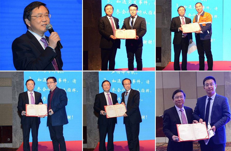 第四屆中國國際砂石骨料大會圓滿閉幕，山美股份“收獲滿滿”