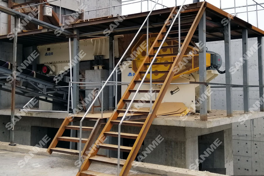 在建項(xiàng)目|山美股份又一條建筑固廢資源化生產(chǎn)線落戶西安