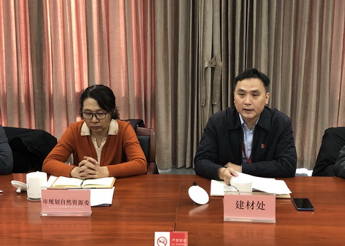 為首都基礎(chǔ)設(shè)施建設(shè)保駕護(hù)航， 北京市多部門(mén)研究首都綠色砂石供應(yīng)鏈