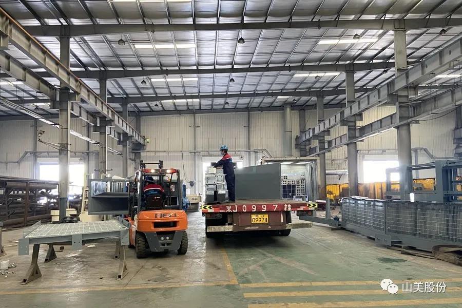 復(fù)工后首批發(fā)貨｜山美股份大型破碎篩分成套設(shè)備(EP項目)發(fā)往南美，助力建材巨頭拉豪全球項目
