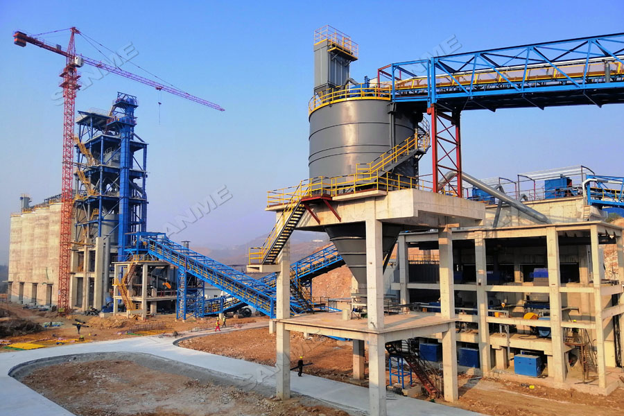 中聯(lián)水泥廢棄石灰石綜合利用項目一次性通過驗收，順利投入生產(chǎn)運營