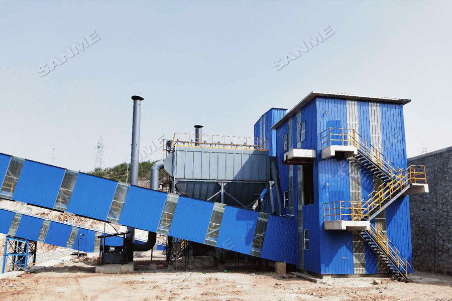 中聯(lián)水泥廢棄石灰石綜合利用項目一次性通過驗收，順利投入生產(chǎn)運營