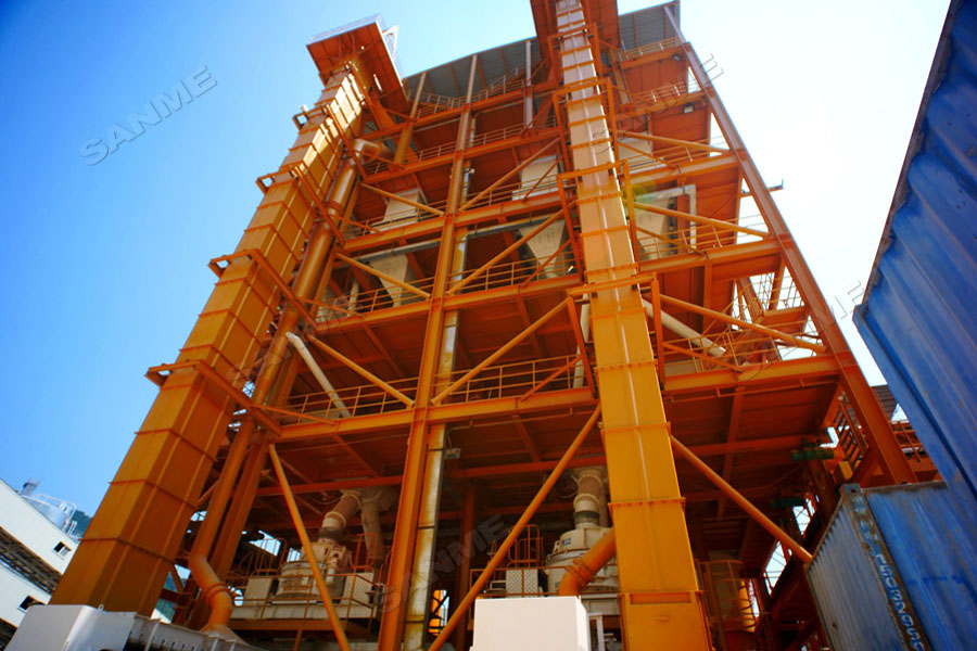 【項目】制砂原料含泥量高？山美股份有辦法！帶您走進池州長九（神山）制砂樓項目，看山美股份如何解決這個問題