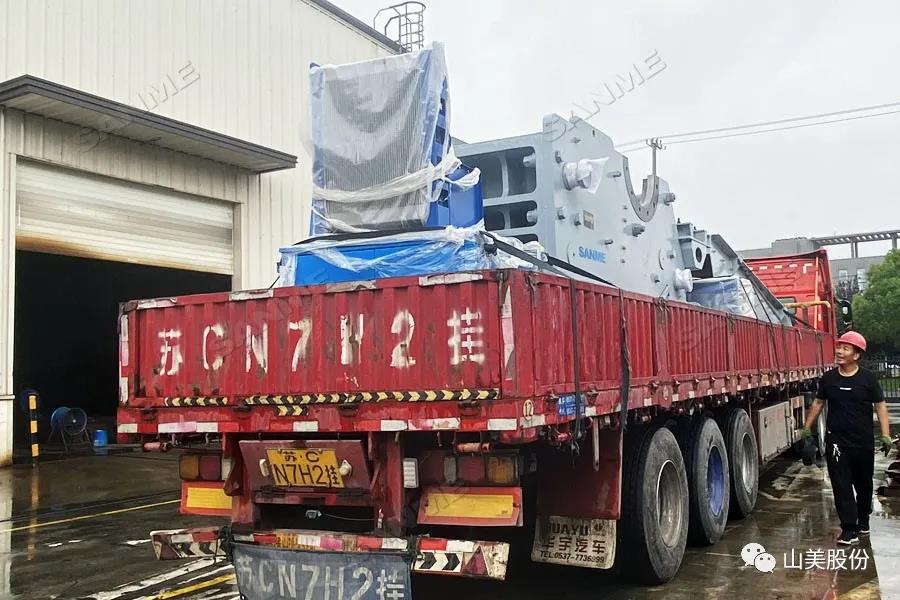 發(fā)貨季｜山美股份高性能破碎篩分裝備發(fā)往江西，助力當(dāng)?shù)鼗椖拷ㄔO(shè)及建筑固廢資源化