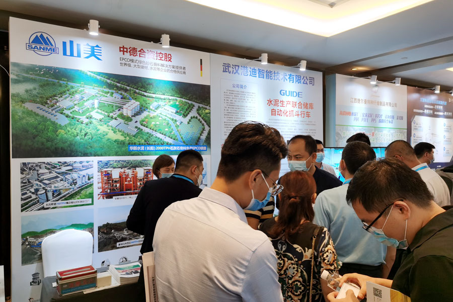 聚焦｜山美股份高品質(zhì)機(jī)制砂石生產(chǎn)方案成2020中國水泥產(chǎn)業(yè)峰會(huì)焦點(diǎn)