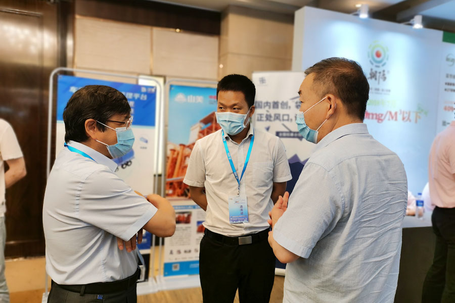 聚焦｜山美股份高品質(zhì)機(jī)制砂石生產(chǎn)方案成2020中國水泥產(chǎn)業(yè)峰會(huì)焦點(diǎn)