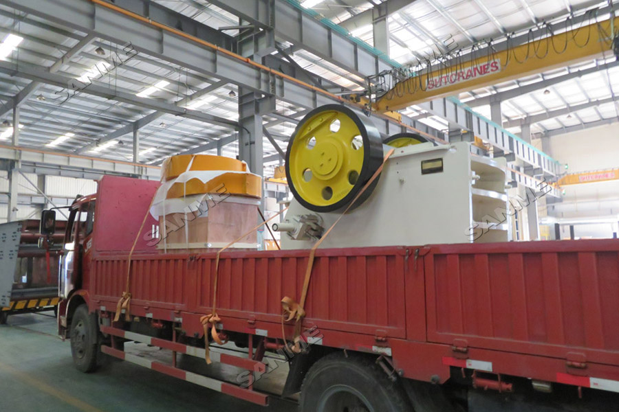 上海山美股份高性能破碎篩分裝備奔赴阿根廷，服務于當?shù)鼗◢弾r骨料項目