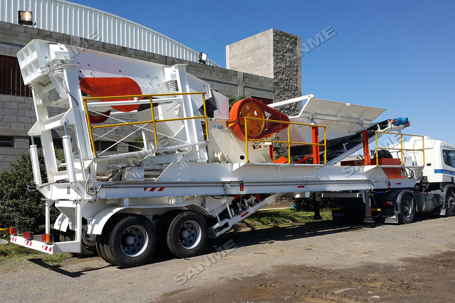 上海山美股份高性能破碎篩分裝備奔赴阿根廷，服務于當?shù)鼗◢弾r骨料項目