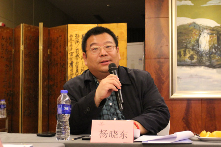 【楊安民從業(yè)卅五周年系列報(bào)道】高品質(zhì)機(jī)制砂石技術(shù)專家研討會