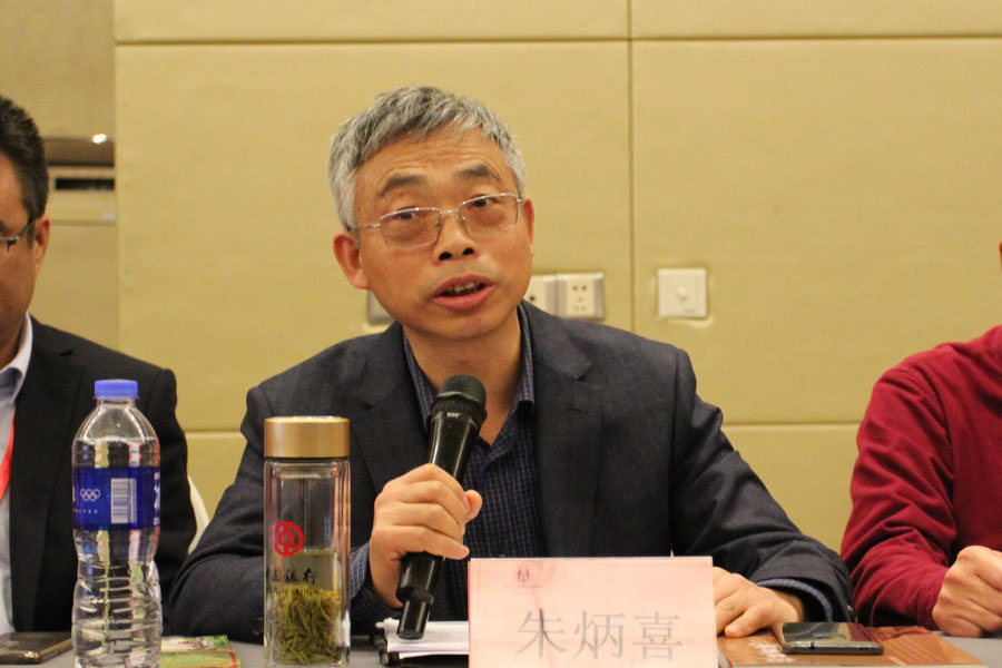 【楊安民從業(yè)卅五周年系列報(bào)道】高品質(zhì)機(jī)制砂石技術(shù)專家研討會