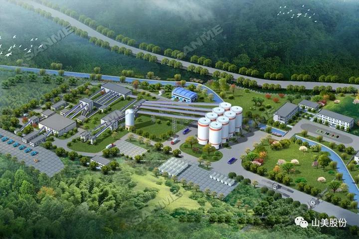 邀請(qǐng)函｜上海山美股份邀您參加南太湖論壇?首屆中國(guó)礦業(yè)（砂石）綠色發(fā)展高峰論壇！