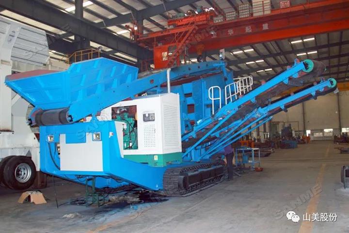 上海山美股份｜深耕履帶移動式破碎篩分市場，為客戶締造卓越價(jià)值