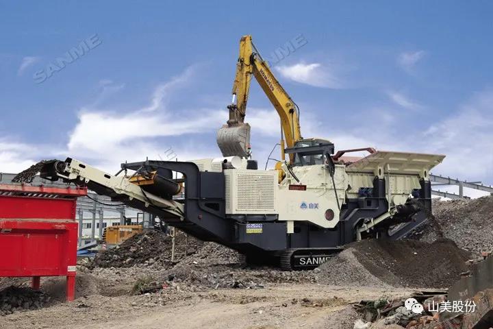 上海山美股份｜深耕履帶移動式破碎篩分市場，為客戶締造卓越價(jià)值