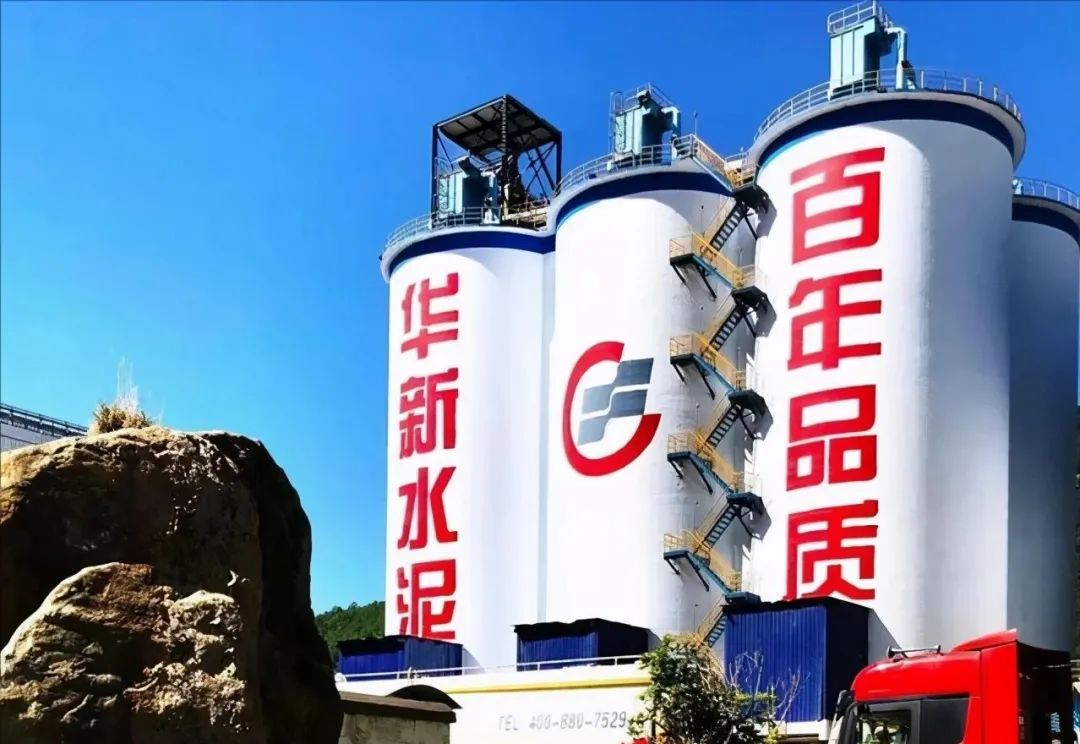 華新水泥半年盈利24.38億，銷售砂石骨料1617萬噸同比增長93%，成為持續(xù)擴(kuò)張重點(diǎn)！