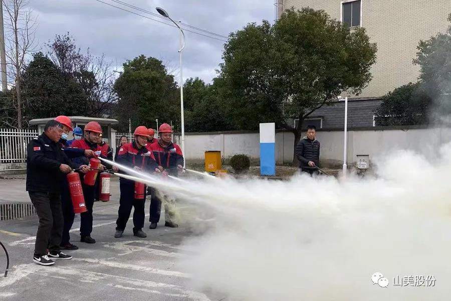 強化責任意識、筑牢安全防線，上海山美股份多措并舉抓好安全生產(chǎn)