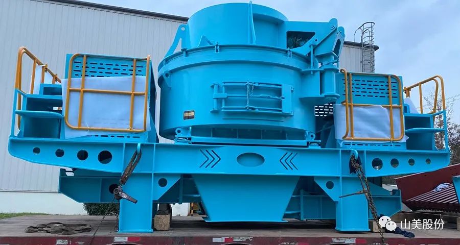 金秋九月發(fā)貨忙|上海山美股份高性能裝備助力多個(gè)國(guó)內(nèi)外骨料項(xiàng)目