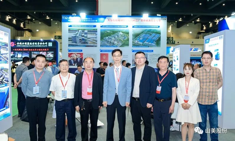 展會(huì)｜亮相2023鄭州砂石展，上海山美股份強(qiáng)勢吸睛