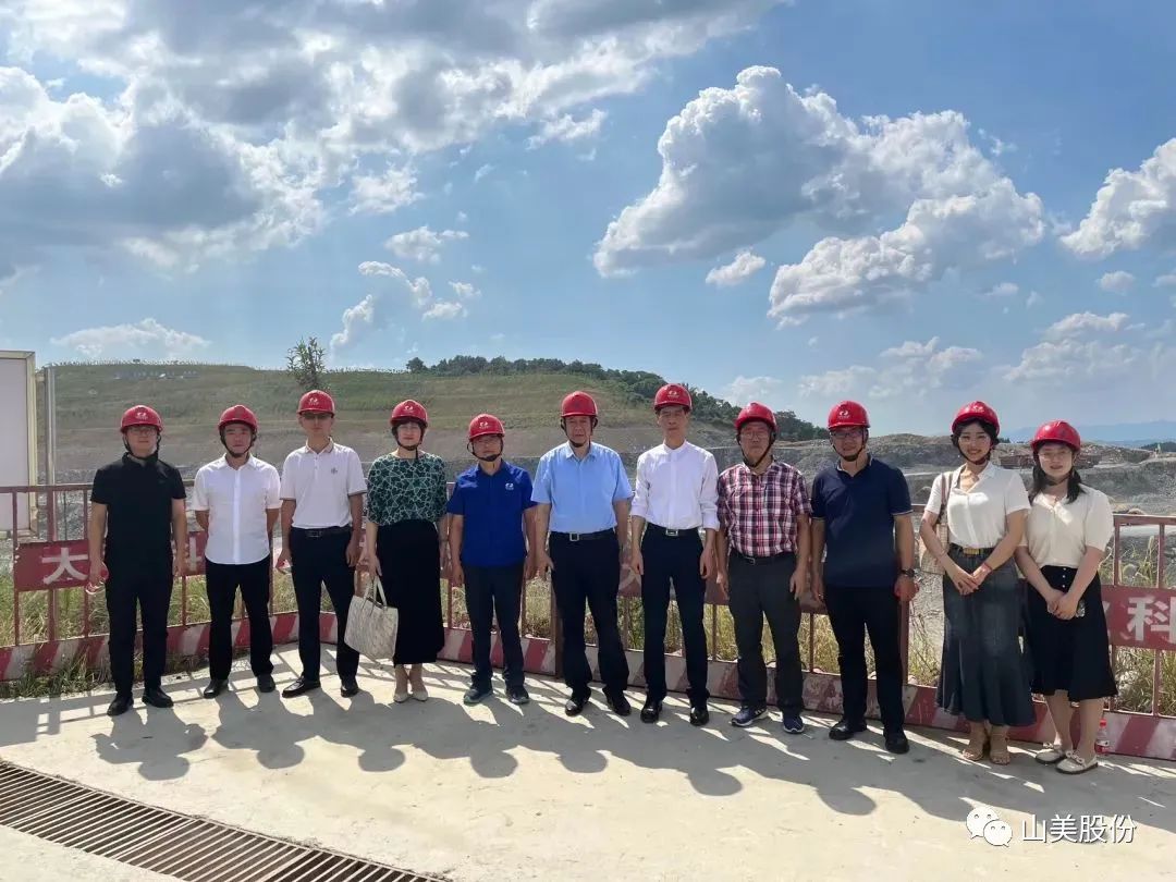 【聚焦】中國(guó)砂石協(xié)會(huì)走進(jìn)重慶，胡幼奕會(huì)長(zhǎng)一行赴上海山美股份兩大優(yōu)質(zhì)合作伙伴考察調(diào)研