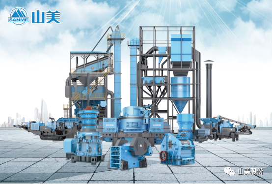 上海山美股份順利通過奉賢區(qū)2022年知識產(chǎn)權(quán)評議、專利導(dǎo)航項(xiàng)目驗(yàn)收