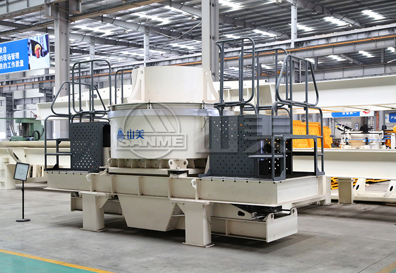 制砂機出料含粉量過大的原因，怎么解決？