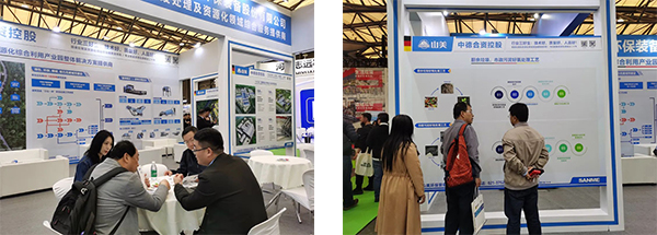 第25屆中國(guó)環(huán)博會(huì)圓滿閉幕 上海山美股份滿載而歸！