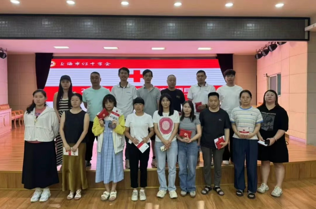 上海紅十字會(huì)走進(jìn)上海山美股份開(kāi)展應(yīng)急救護(hù)培訓(xùn) 為安全保駕護(hù)航