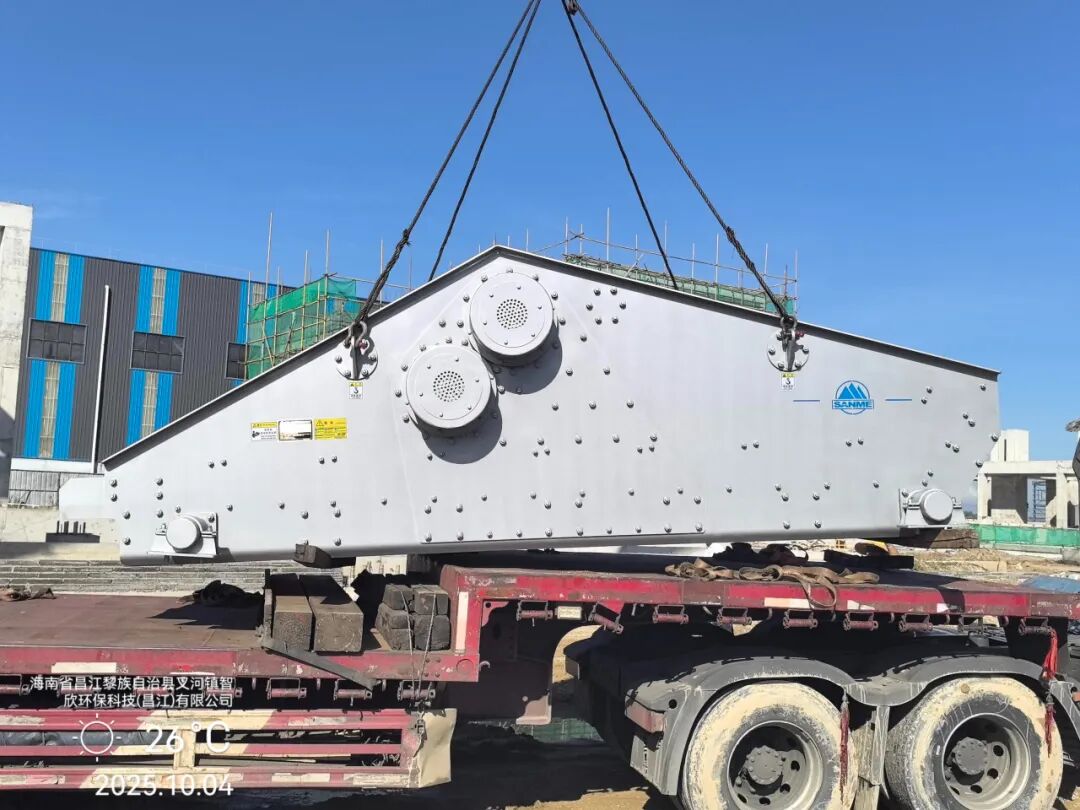 國慶中秋“我”在崗 | 致敬堅守者，山美因你而閃耀！